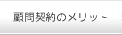 ږ_̃bg